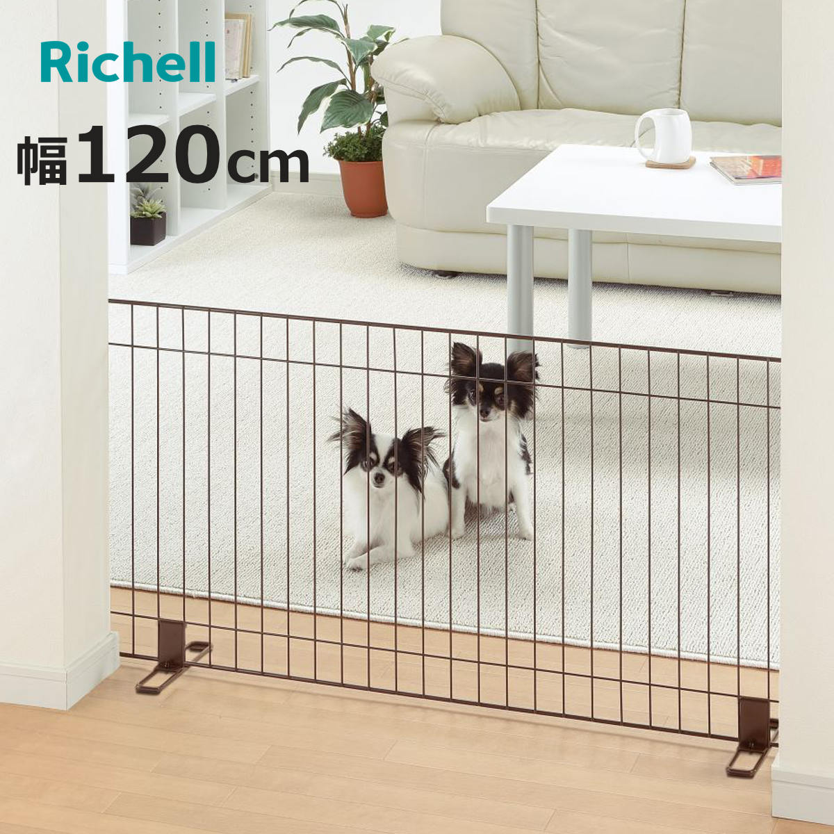 ペットゲート スタンド 簡易ペットゲート 幅120cm （ ドッグフェンス ドッグゲート ペットフェンス 柵 犬 ペットグッズ ペット ドッグ ゲート 安全柵 間仕切り 仕切り 衝立 ガード 玄関 ドア 飛び出し 階段 庭 ）【3980円以上送料無料】