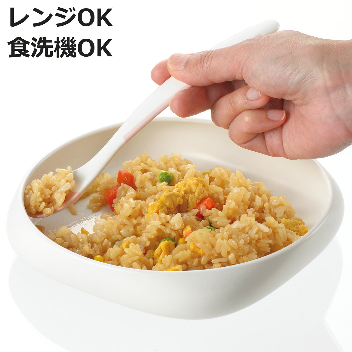 楽天市場】ユニバーサル プレート 食器（医薬品・コンタクト・介護）の通販