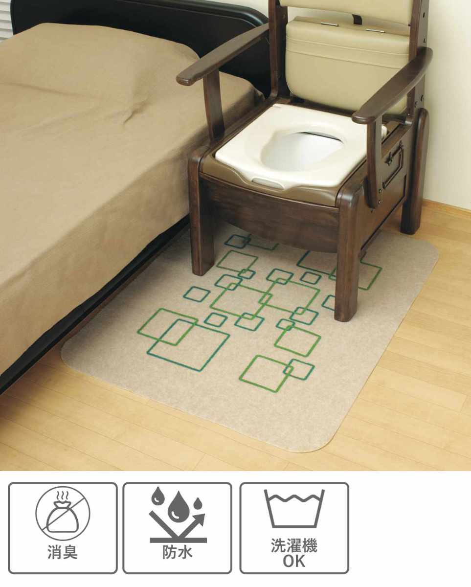 ポータブルトイレ用 消臭 防水 マット R （ トイレマット 防水マット 洗える トイレシート 防水シート 消臭効果 すべり止め 防水加工 介護用 リッチェル 洗濯OK トイレ ポータブルトイレ シート 簡易トイレ用 ペットマット ）【3980円以上送料無料】 colorfulbox-10201349 お弁当グッズのカラフルボックス サンプル画像2