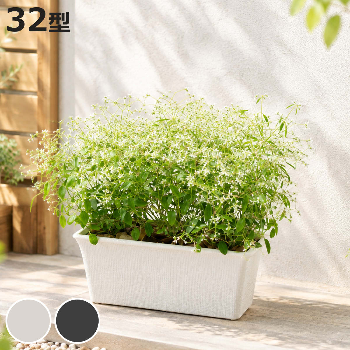 楽天市場】スティッチ グッズ（植木鉢・プランター｜ガーデニング