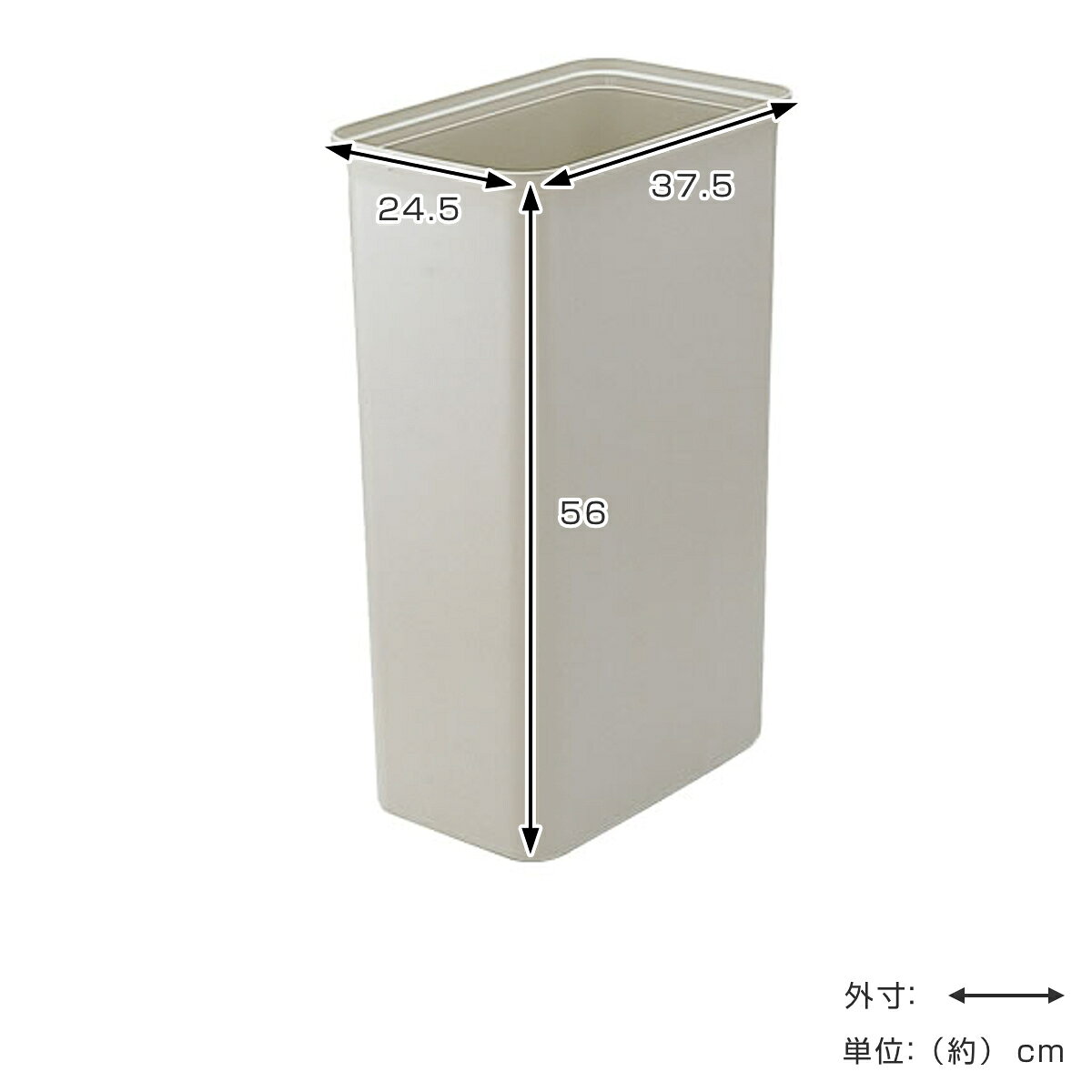 ゴミ箱 エフィ スリムペール 角 36L 分別シール付 （ ごみ箱 36リットル スリム 蓋なし リビング プラスチック 日本製 ダストボックス ごみばこ くずかご コンパクト ふたなし オフィス キッチン シンプル 省スペース ）【3980円以上送料無料】 colorfulbox-10202654 お弁当グッズのカラフルボックス サンプル画像2