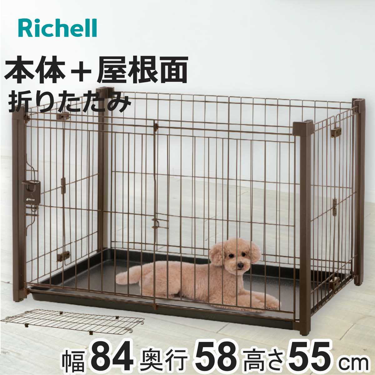 軽量アルミ製 ペットゲージ 犬小屋 ケージ 屋内外対応 楽天市場】アルミ 格子（犬小屋・ケージ・ゲート｜犬用品）：ペット