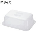 水切り用カバー シェリー 専用フード M ( 専用カバー 洗い桶 水切りバスケット 専用蓋 専用ふた 専用フタ 水切り収納 シンクサイド )【3980円以上送料...