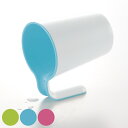 コップ 歯磨きコップ リベロカップ ( 歯みがき うがい 洗面用品 はみがきコップ 歯みがきコップ はみがきコップ ハミガキコップ うがいコップ プラスチック ...