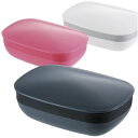 ソープディッシュ ハユール 石けん箱 角型 抗菌 ( 石鹸置き 石鹸箱 せっけん箱 ソープトレー 銀イオン Ag ソープトレイ 石けん置き せっけん置き 石けん...