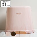 風呂イス バスカ 31cm 日本製 ( 風呂椅子 風呂いす バスチェア 大理石 お風呂 椅子 イス 風呂 腰かけ バスチェアー H31 滑り止め 幅広 日本製 ...