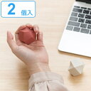 手 指 脚 マッサージ キカケア ハンド 2個入り KikaCare ( ツボ押し つぼ押し マッサージグッズ セルフケア用品 つぼ ツボ シリコン リフレッシ...