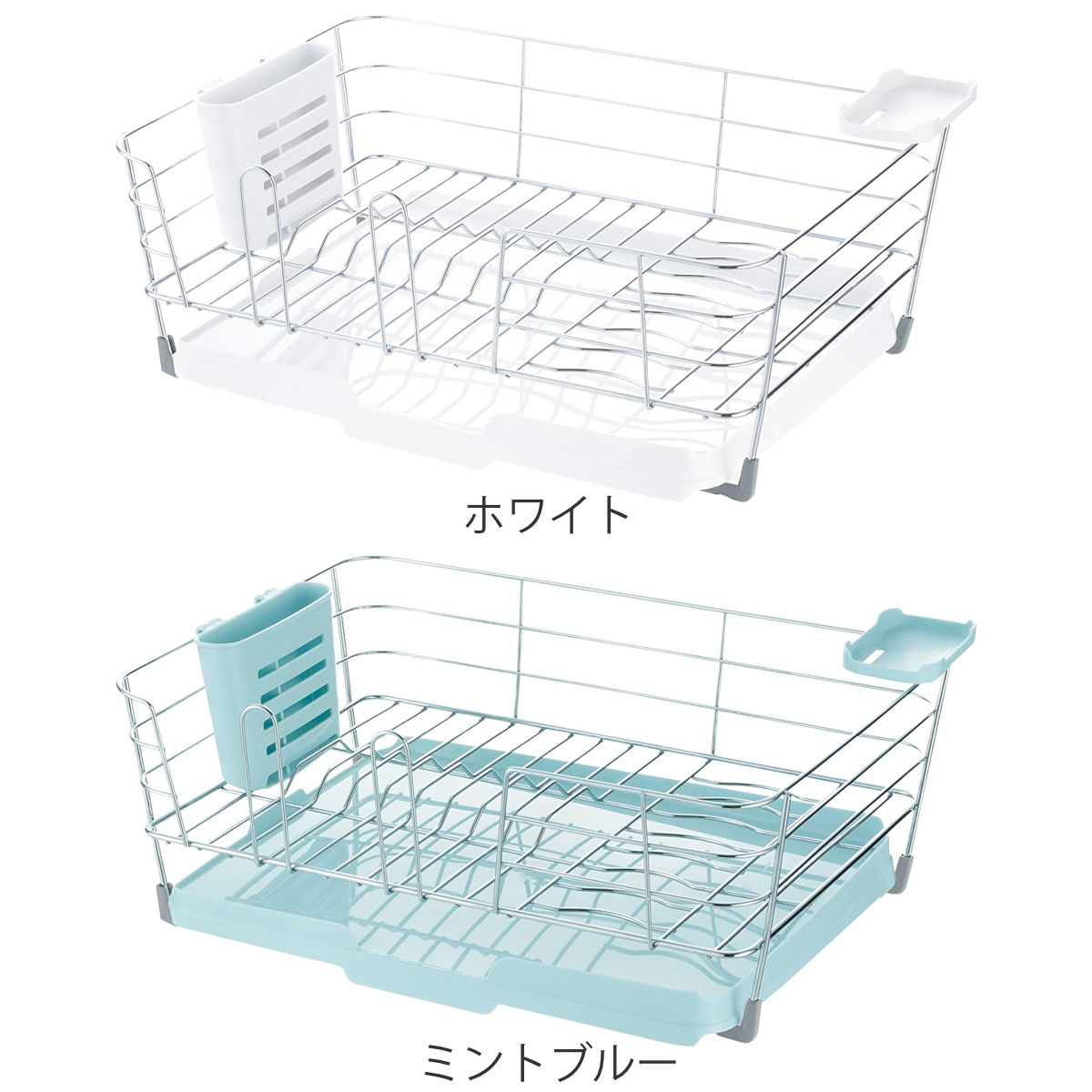水切りラック シェリー ワイヤー水切りセット ...の紹介画像2