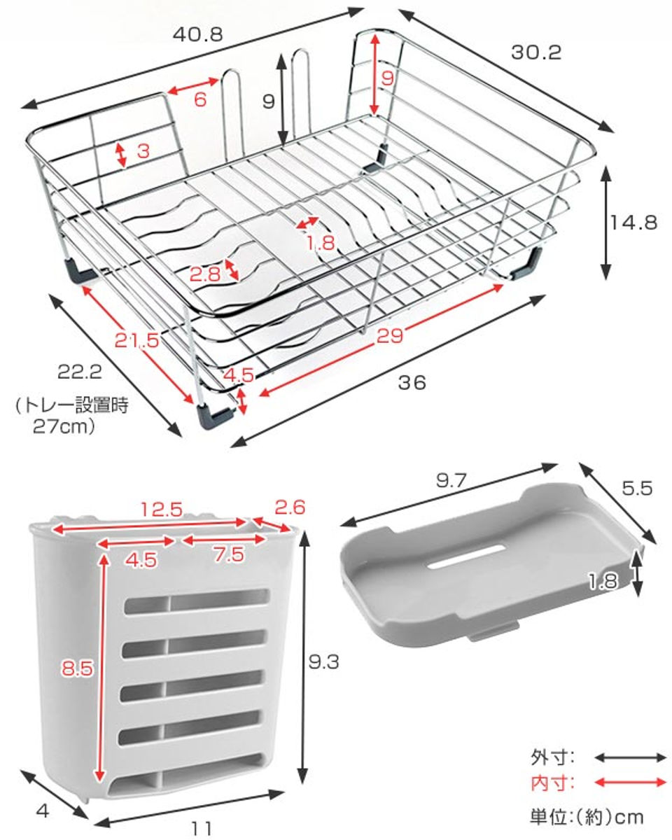 水切りラック シェリー ワイヤー水切りセット ...の紹介画像3
