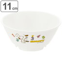 茶碗 11cm トライ食器 プラスチック ( 食洗器対応 電子レンジ対応 お茶碗 ご飯茶碗 飯椀 茶わん ライスボウル 子ども用 スヌーピー 子供 子ども キッズ プラスチック製 持ちやすい シンプル キャラクター SNOOPY ) 【3980円以上送料無料】