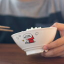 飯碗 11cm トライ食器 プラスチック ( 食洗器対応 茶碗 お茶碗 ご飯茶碗 茶わん ライスボウル 子ども用 スヌーピー 子供 子ども キッズ メラミン製 持ちやすい シンプル キャラクター SNOOPY ) 【3980円以上送料無料】