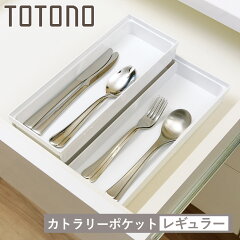 https://thumbnail.image.rakuten.co.jp/@0_mall/colorfulbox/cabinet/maker_richell4/447363.jpg