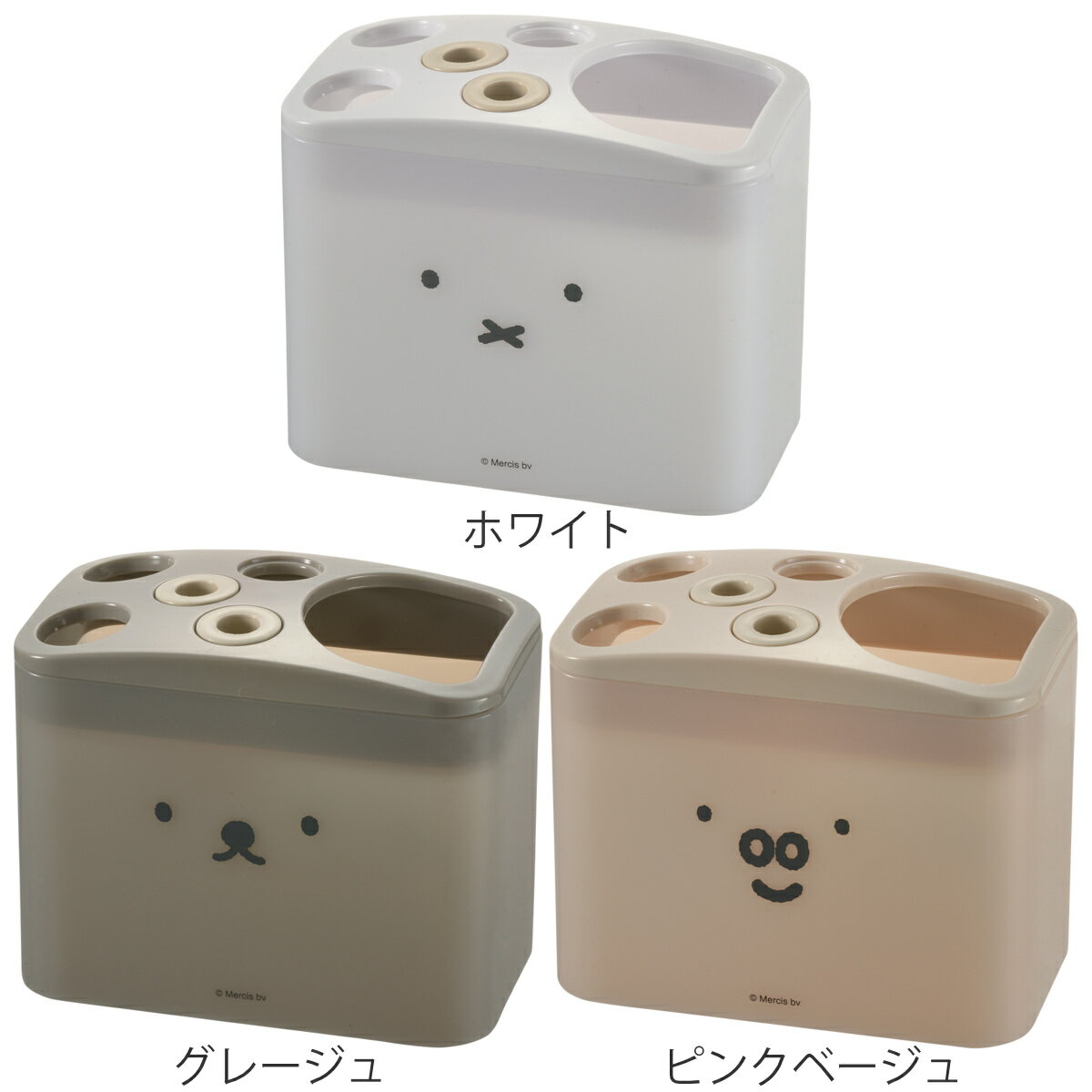 ���֥饷������� �ǥ��å��֥롼�� �ߥåե��� �� Miffy �֥롼�� ���֥饷�ۥ���� �������� ���֥饷Ω�� ���᤭ ���̽��Ǽ �ǥ󥿥����� ������� ���֥饷 �ۥ磻�� ���졼���� �ԥ󥯥١����� �ˡ�3980�߰ʾ�����̵����