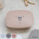 ソープディッシュ ディックブルーナ ミッフィー 石けん箱 角 ( Miffy ブルーナ ソープトレー 石けん 石鹸入れ ケース 箱 持ち運び 穴なし 石鹸ケース 風呂 洗面所 入浴 バスグッズ ホワイト グレージュ ピンクベージュ )【3980円以上送料無料】