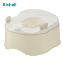 おまる 補助便座 トイサポ イス型 3WAY トイトレ ( リッチェル 子ども用 補助 便座 トイレトレーニング 子ども キッズ 幼児 赤ちゃん トイレ 練習 ...