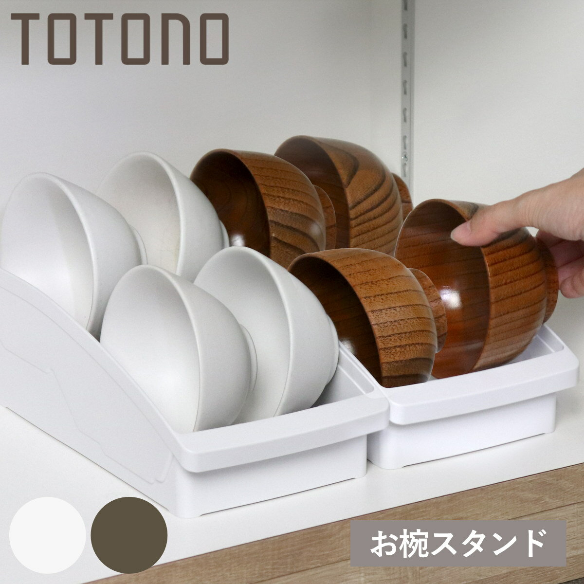 ���å��� ��Ǽ �ȥȥ� ê�֤��� ���Х������ R �� totono ������ �ץ饹���å� �ǥ��å����å� �����Ǽ ����Ω�� �����å� ���� ��ȭ ���� ...