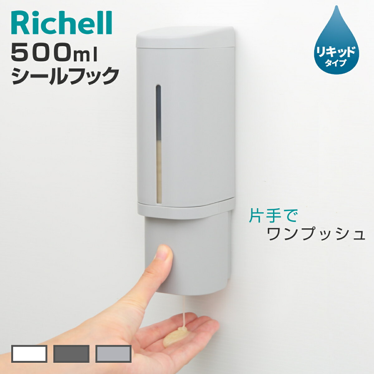 �ǥ����ڥ󥵡� 500ml �ꥭ�åɥ����� ������եå������� �ۥС� �� ���� �����ץǥ����ڥ󥵡� �ͤ��ؤ��ܥȥ� �����ץܥȥ� ���� �ͤ��ؤ� �ץå��� ...