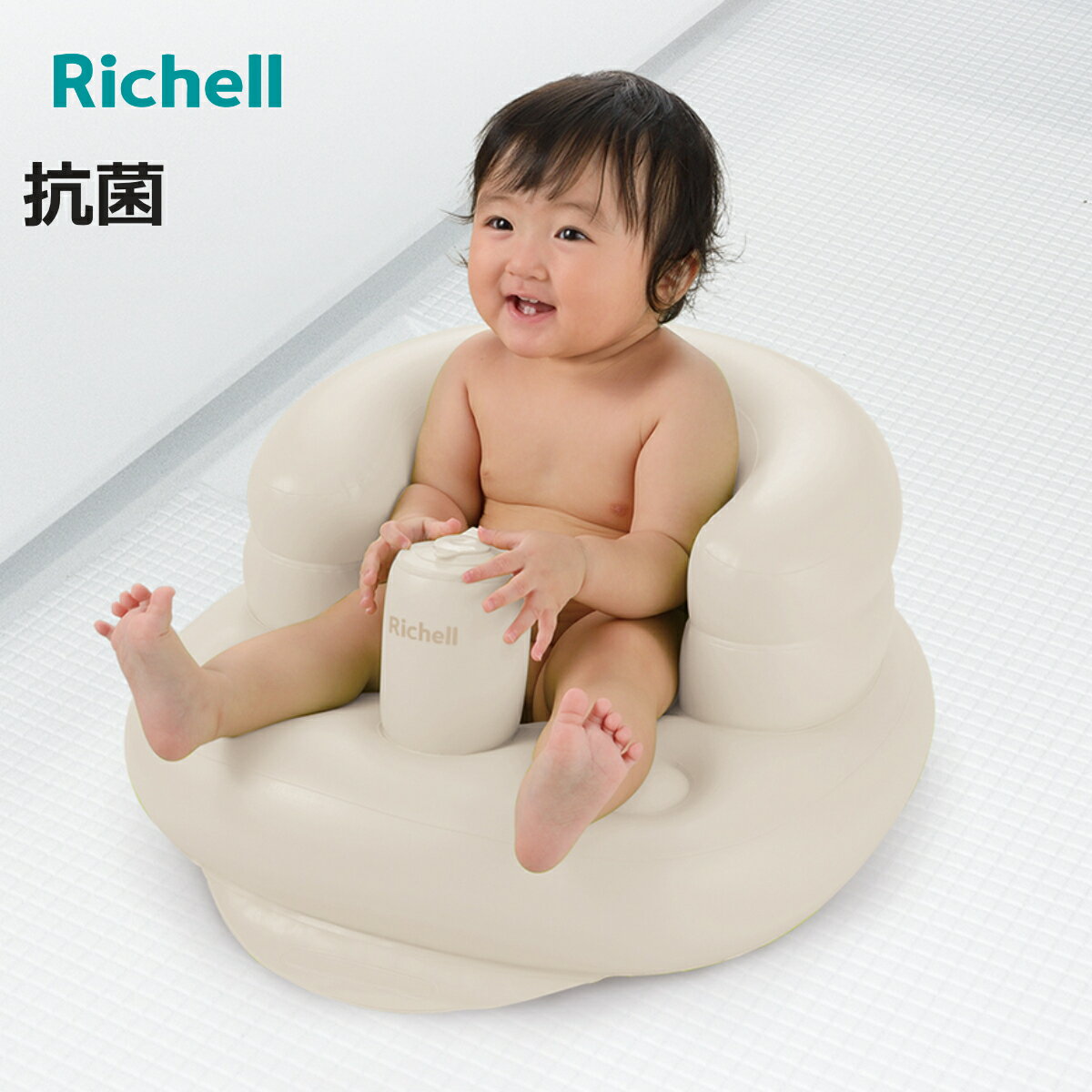 ベビーバス ふかふか ベビーチェア K 7カ月～2才 （ リッチェル ベビーバスチェア 抗菌 防カビ ...