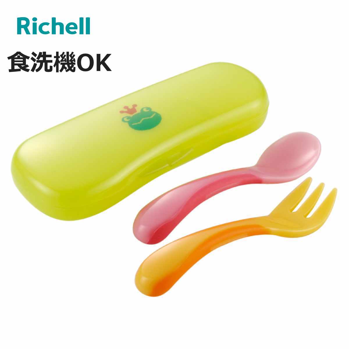 商品画像