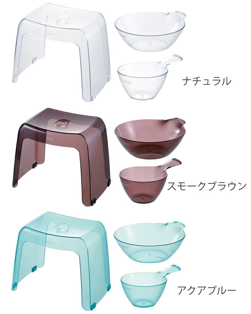 ��Ϥ�ػ� ����� karali ������ 20cm 30cm �� �겳 2�����å� 3�����å� �� ��Ϥ���� ��Ϥ���� �Х������� Ʃ�� ���ꥢ �ꤪ�� �򤪤� ��Ϥ���� ���̴� �⤵ 20 30 20H 30H ������ ���������� ���ߤ� ���� �ػ� ���λ� �ˡ�3980�߰ʾ�����̵����