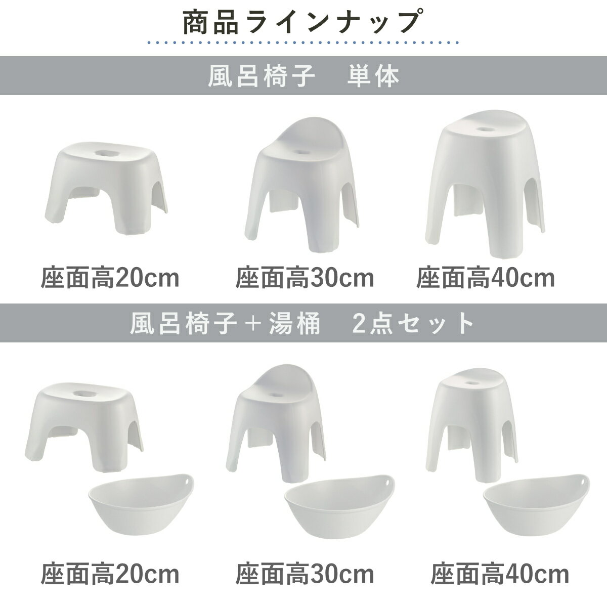 ��Ϥ�ػ� �ϥ桼�� ���̹⤵ 20cm 30cm 40cm ������ ���� �� �겳 2�����å� 3�����å� �� ��Ϥ���� ����Ϥ ������ ���� ���̹� 20 30 40 �ꤪ�� ���̴� ���� Ag���ݲù� ���ߤ� �Х������� �Х����å� �ػ� ������� �ˡ�3980�߰ʾ�����̵����