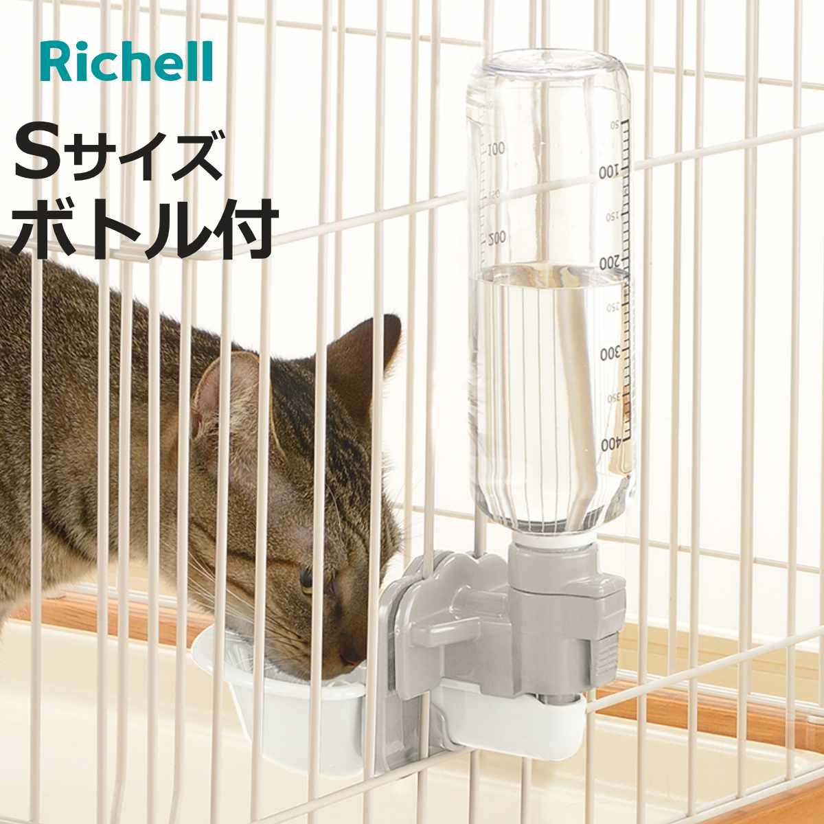 楽天市場】猫 ケージ（種類（ペット用給水器）取り付け式給水器