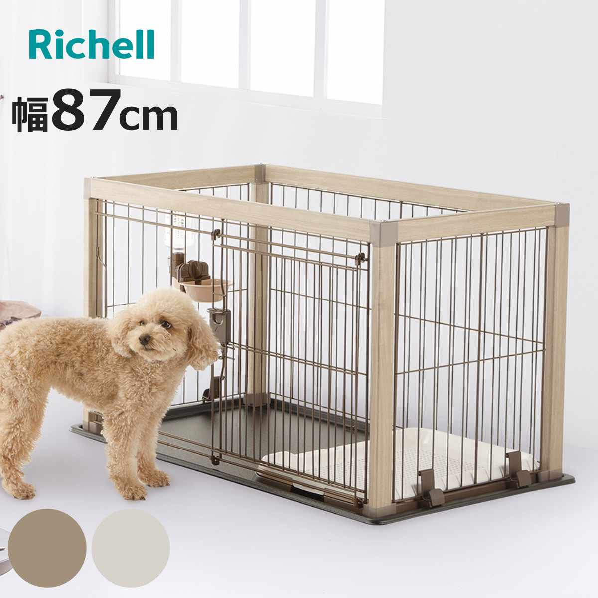 楽天市場】アルミフレーム（犬小屋・ケージ・ゲート｜犬用品）：ペット