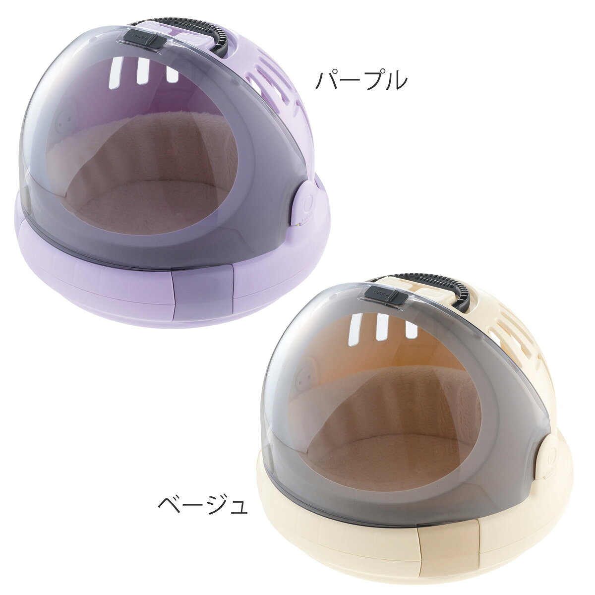 ペットキャリー ペットベッド コロル おでかけネコベッド M （ 猫 ベッドキャリー ...
