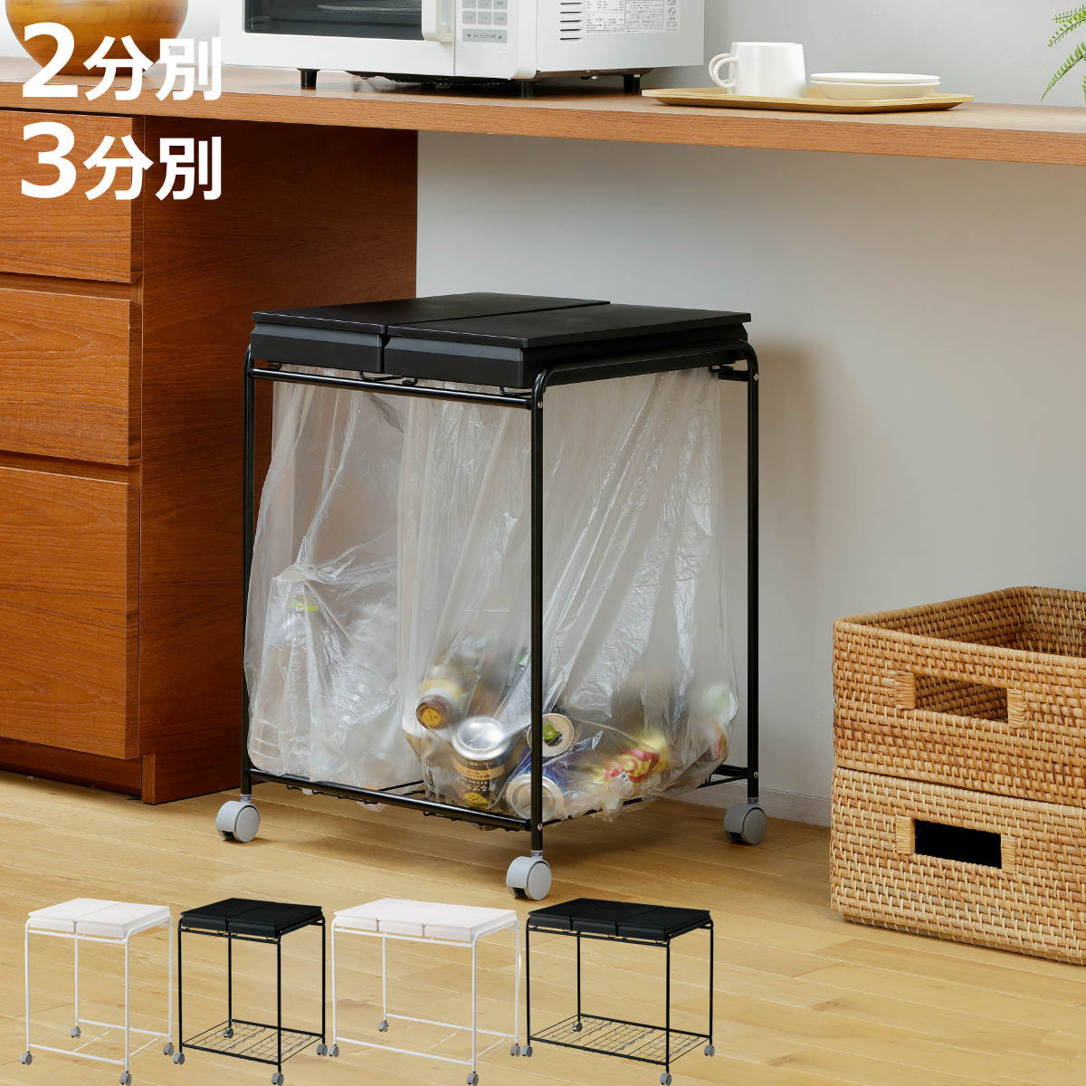 商品画像2