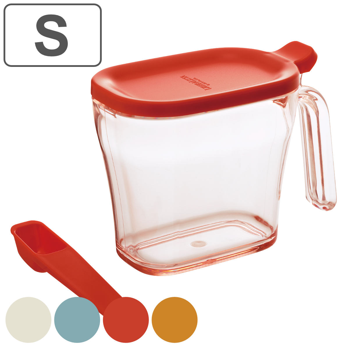 調味料入れ S リベラリスタ クックポット スリム スプーン付き ( 調味料容器 調味料ケース 使いやすい おしゃれ 塩 砂糖 シール付き パッキン付き 調味料...