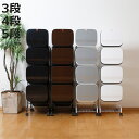 ゴミ箱 3段 4段 5段 Nスムース スタンドダストボックス ( ごみ箱 19L×3 19L×4 19L×5 ふた付き ダストボックス 分別ごみ箱 キャスター付き 縦型 20リットル 3個 4個 5個 フタ付 前開き キッチン スリム 蓋付き くずかご 収納 )【3980円以上送料無料】