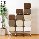 ゴミ箱 3段 4段 5段 Nラテスタイル スタンドダストボックス ( ごみ箱 19L×3 19L×4 19L×5 ふた付き ダストボックス 分別ごみ箱 キャスター付き 縦型 20リットル 3個 4個 5個 フタ付 前開き キッチン スリム 蓋付き くずかご 収納 )【3980円以上送料無料】