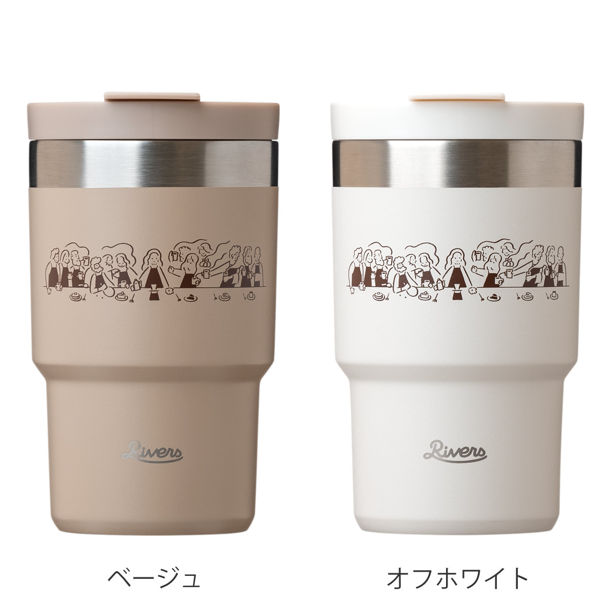 Rivers リバーズ タンブラー CB ウォールマグシェイド LAST AFTER COFFEE （ 300ml 保冷 保温 ステンレス 蓋付き 持ち運び コップ カップ 食器 おしゃれ くすみカラー イラスト ）【3980円以上送料無料】 colorfulbox-10191851 お弁当グッズのカラフルボックス サンプル画像3