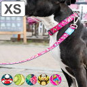 リード 小型犬 XS マックス&モーリー 1.2m 犬 ( 犬用 犬用リード 散歩 ペット用 いぬ ドッグ 軽量 おしゃれ かわいい 簡単装着 柔らかい 負担軽...