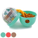 おもちゃ 猫 エルシック キャットタンブラー おやつ 知育 ( 猫用おもちゃ 猫用 ペット用 ペットフード キャットフード おやつ入れ 運動不足 遊び ペット用...