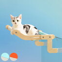 ハンモック ミオファン 猫 ペット 壁 室内 ( MewooFun 猫用ハンモック 猫ハンモック 引っ掛け固定タイプ 洗える ねこ キャット 安定 オールシーズ...