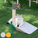 おもちゃ 猫 犬 ミオファン スクラッチャーゴルフ 一人遊び ( MewooFun ボール3個付き ボール遊び 爪とぎ 猫のおもちゃ 猫用おもちゃ ペット用おも...