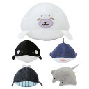 おもちゃ 犬用 ループ フレンディ ボール ぬいぐるみ 噛む ペット ( 犬のおもちゃ 海の生き物 ペット用 音が鳴る 音が出る 動物 雑貨 かわいい 縫いぐる...