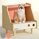 ペットハウス ミオファン ゲームハウス ( キャットハウス 猫用 ペット用 猫ハウス ハウス おしゃれ インテリア ねこハウス 爪とぎ付き レトロ かわいい ペ...