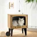 ペットハウス ミオファン TVハウス レトロ ( キャットハウス 猫用 ペット用 猫ハウス ハウス おしゃれ インテリア ねこハウス 爪とぎ付き 猫じゃらし付き...