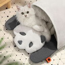 ペットベッド MewooFun ケイブベッド パンダ ( ペット ベッド ペットクッション ミオファン ペット用 犬 猫 ふわふわ 洗えるカバー ペット用ベッド...