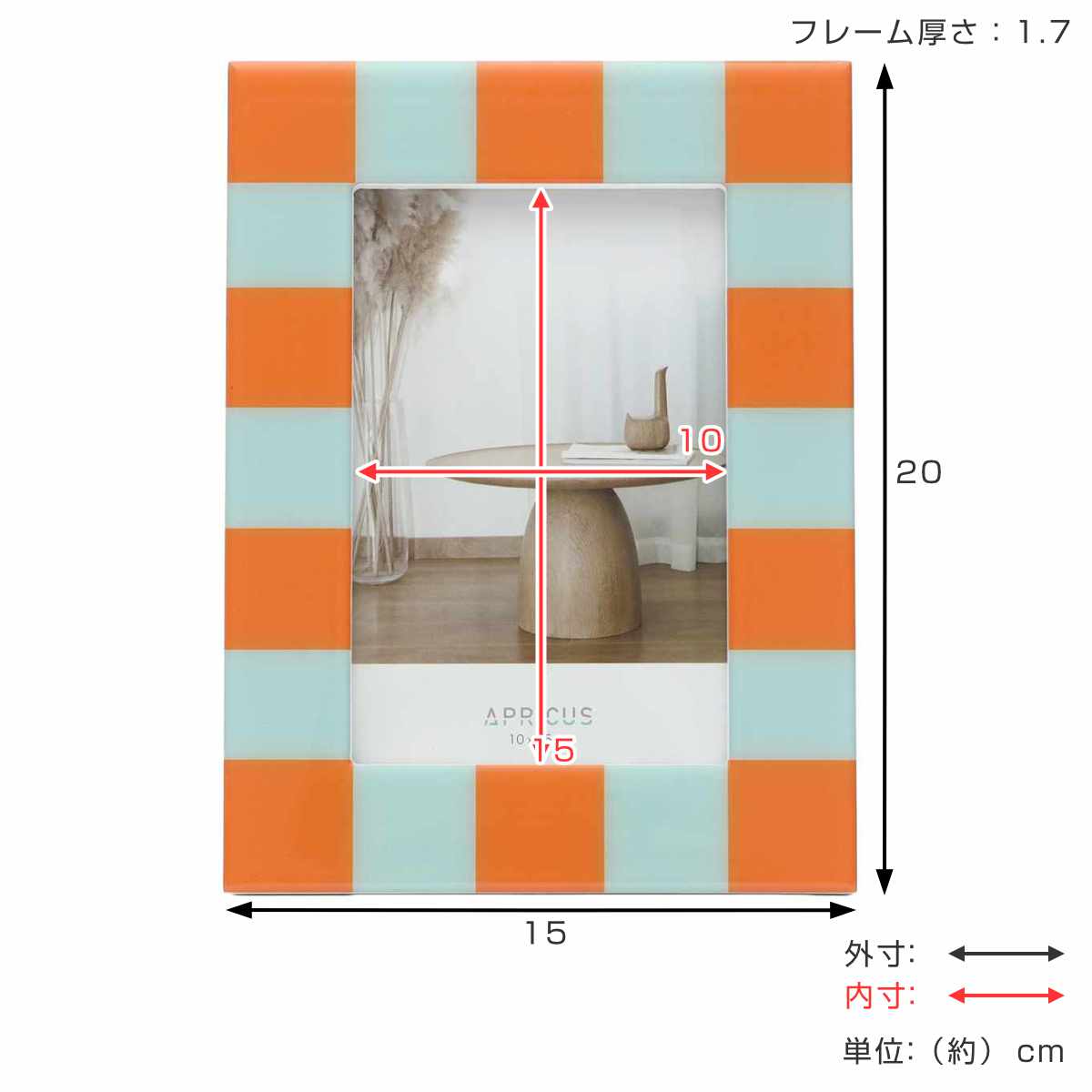 �ե��ȥե졼�� ���ץꥯ�� �ݥ��ȥ����� �Х����顼 �� �ե��ȥ������ �̿�Ω�� �ե졼�� ������� ���֤� �ݥå� �ǥ����� �̿��ե졼�� �̿����� ����ƥꥢ ���� �ե��� �̿� ���� �� �ɳݤ� �˥å� ���� �ȥ��� ��ʪ �ˡ�3980�߰ʾ�����̵����