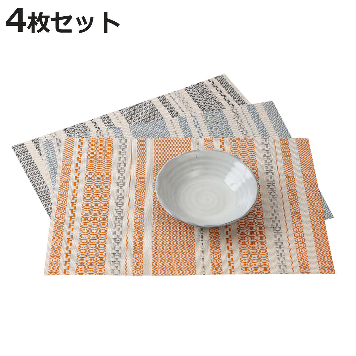 �������ޥå� ���ץꥯ�� �������饷�å� Ʊ��4�祻�å� �� 45��30cm ������� ������ ���� ���������� PVC �ޥå� �ѷ� Ĺ���� �̲� ���ե�...