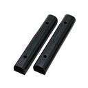 車止め カーストップ ゴム製 7cm角×45cm 2個組 ( 駐車場用品 )【3980円以上送料無料】