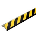 コーナーガード クッションタイプ 幅20cm×1m 25mm厚 ( 安全用品 駐車場 )【3980円以上送料無料】