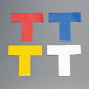 ライン用テープ ラインプロ T型 5cm幅 ( T字 フロアテープ 粘着テープ 区画整理 線引き ライン引き 誘導 シール 表示ステッカー 表示テープ マーク ...