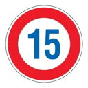 標識 道路標識 平リブタイプ 反射 15キロ 道路323-15K AL ( 安全標識 表示 表示シート 構内 平リブ標識 )【3980円以上送料無料】
