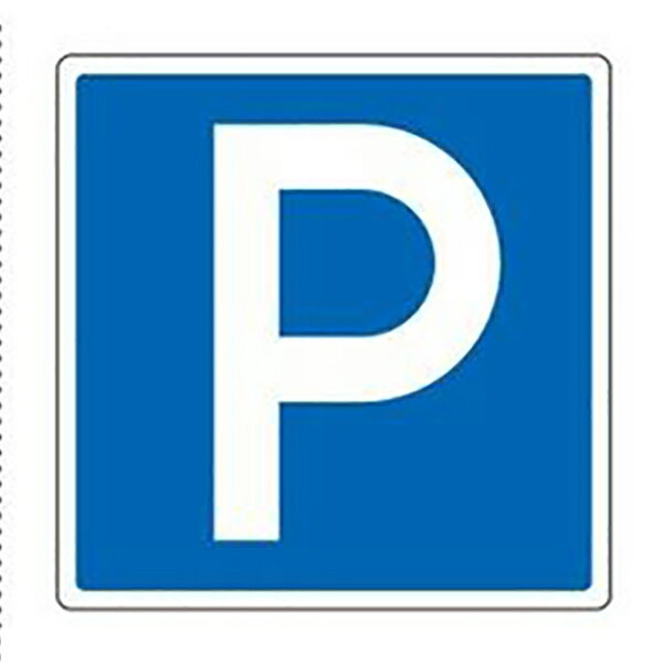 標識 道路標識 平リブタイプ 反射 「P」 駐車可 道路403 AL （ 安全標識 表示 表示シート ...