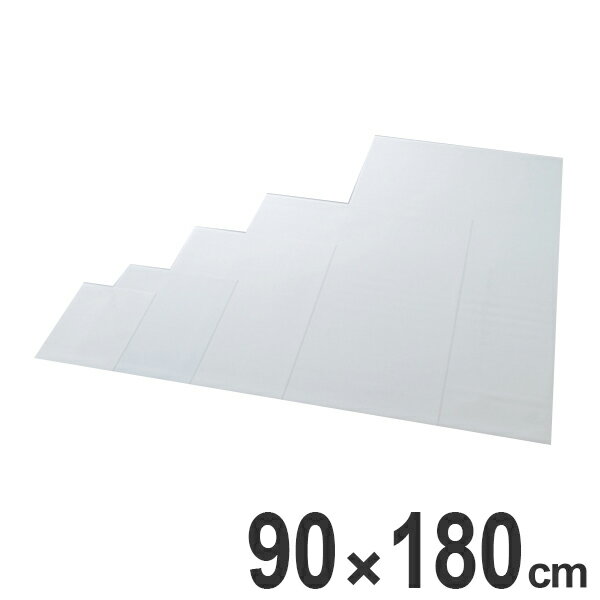 ホワイトボードマグネットシート 90×180cm MS−399 マグネット シート ホワイトボード 磁石 無地 書き込み ( 送料無料 マグネットタ...