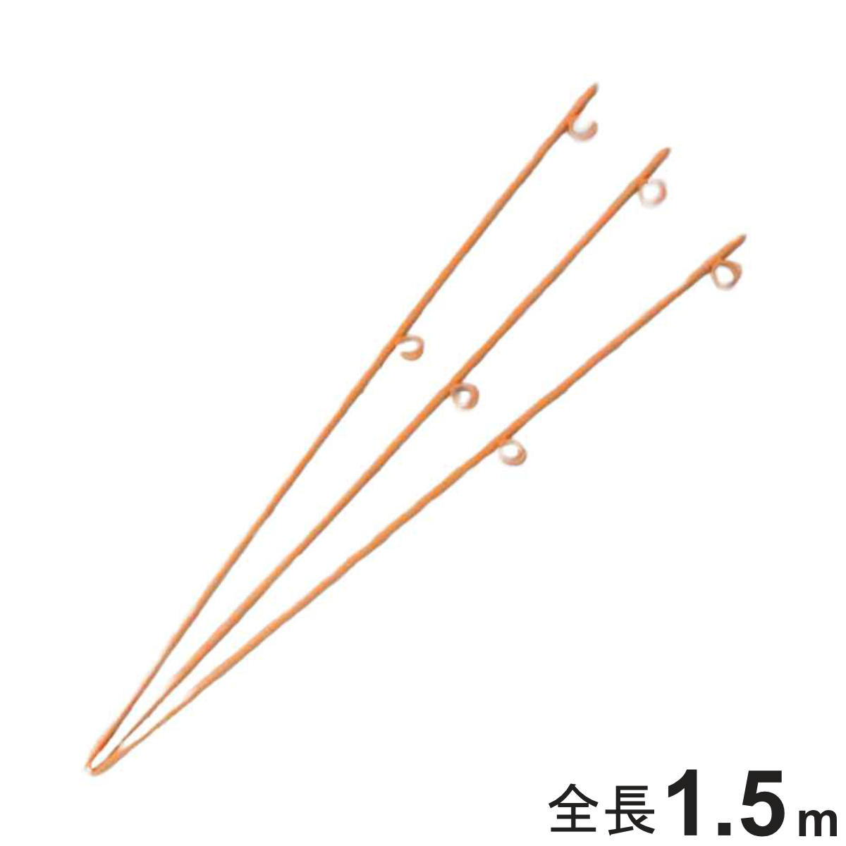 ロープガイド ポール型 2段式 スチール製 全長1.5m （ ガイドポール ）【3980円以上送料無 ...